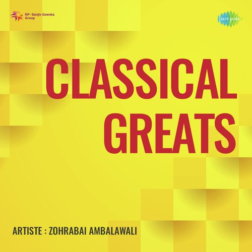 Classical Greats Pandit Rupak Kulkarni MP3 Download